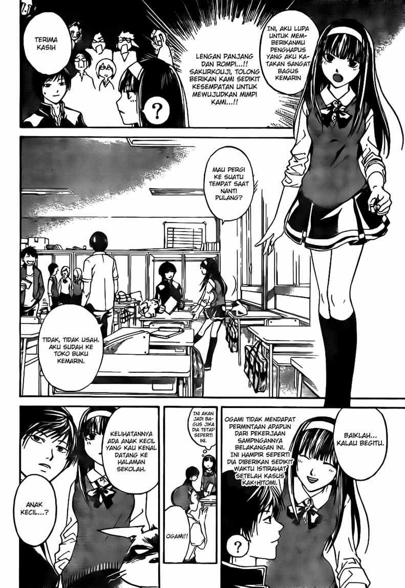 Code: Breaker Chapter 35 - halaman 4