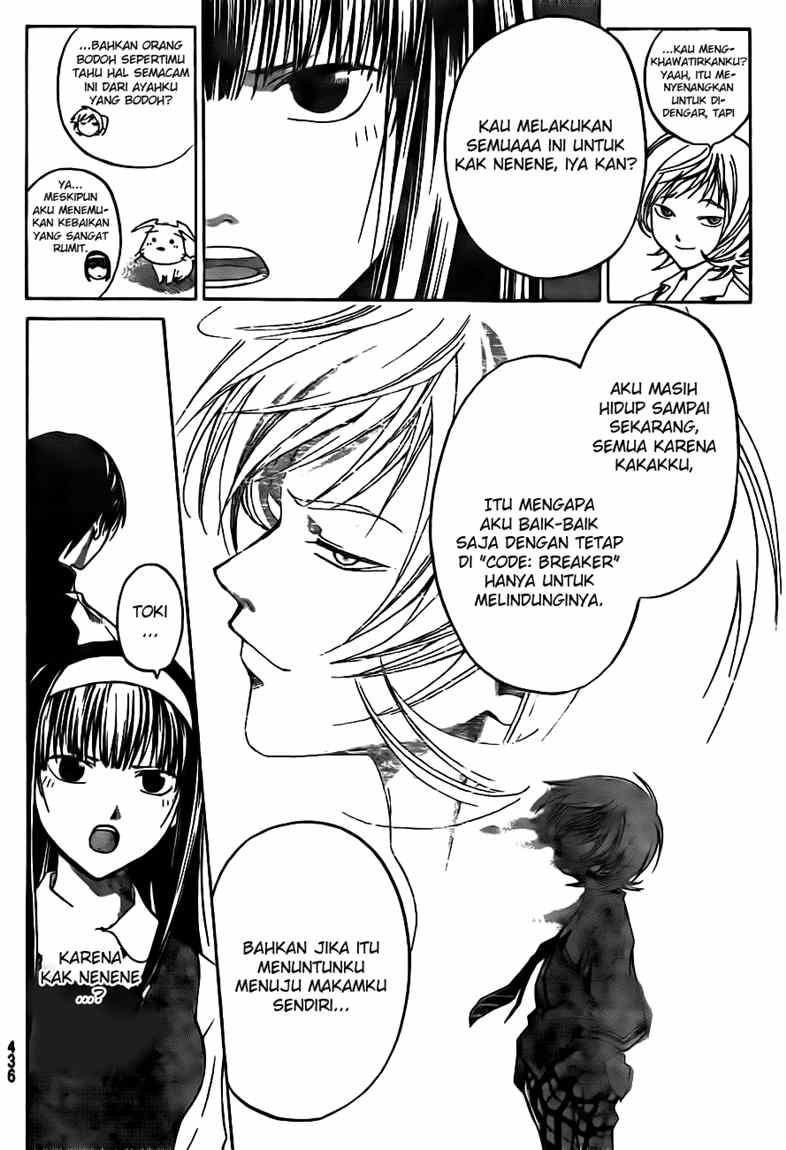 Code: Breaker Chapter 35 - halaman 8