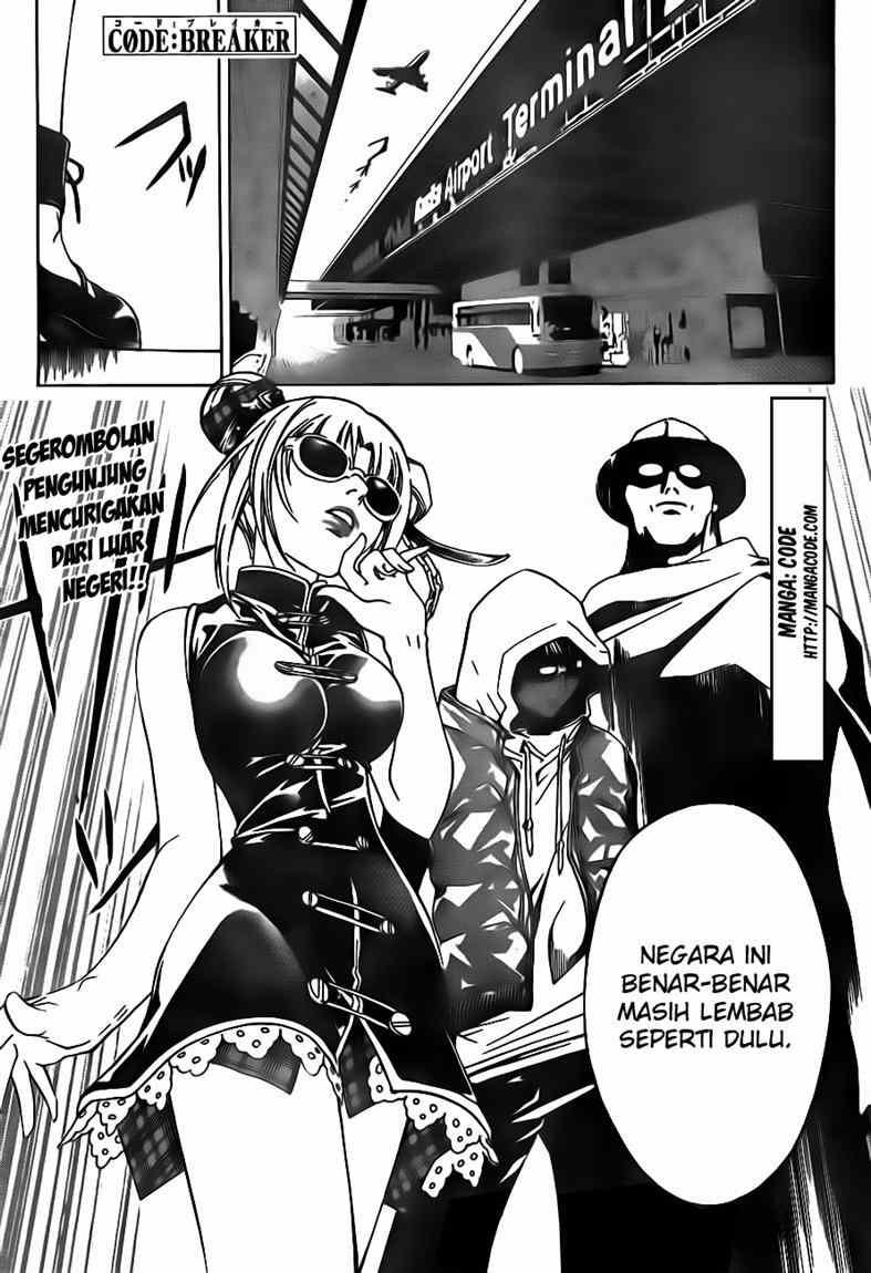 Code: Breaker Chapter 36 - halaman 1