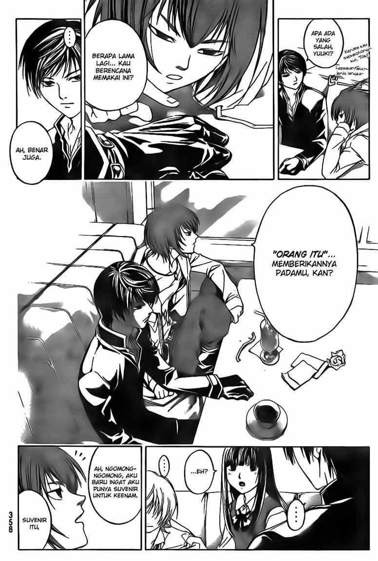 Code: Breaker Chapter 36 - halaman 12