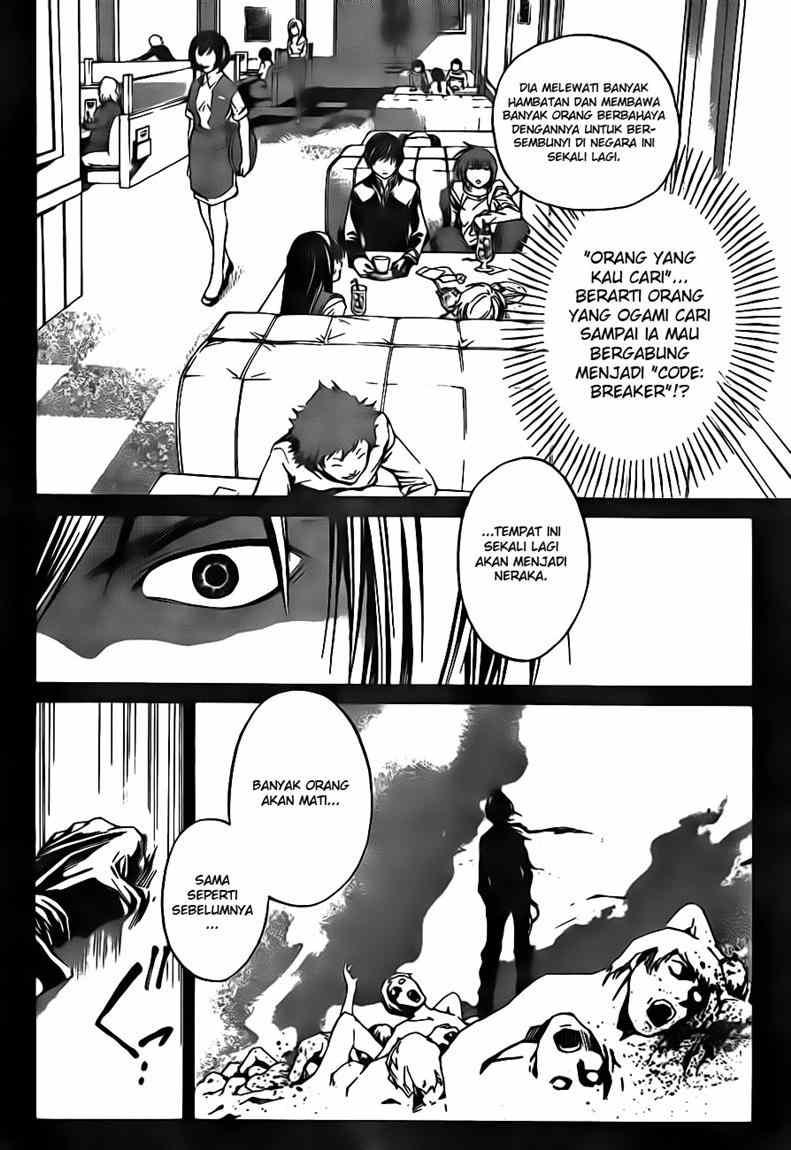 Code: Breaker Chapter 36 - halaman 14