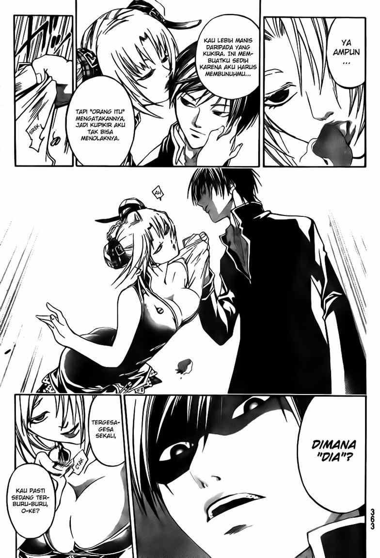 Code: Breaker Chapter 36 - halaman 17
