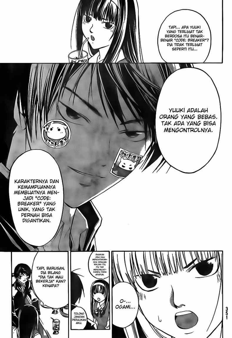 Code: Breaker Chapter 36 - halaman 5