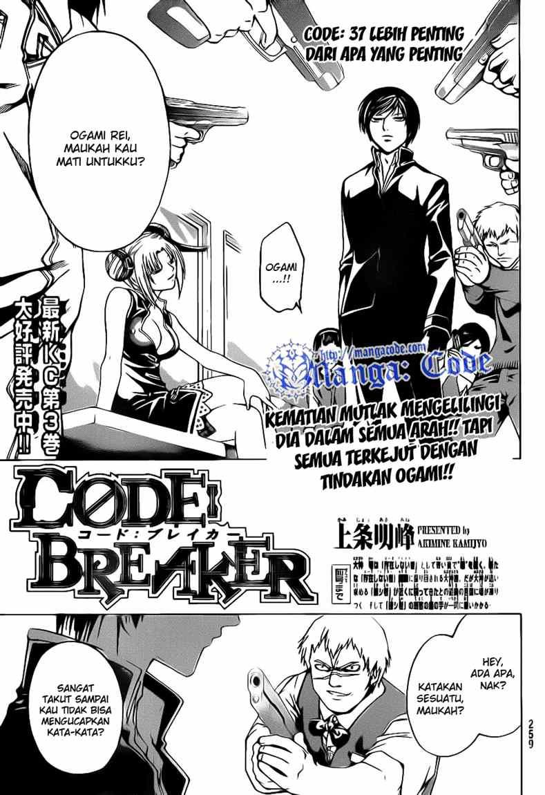 Code: Breaker Chapter 37 - halaman 1