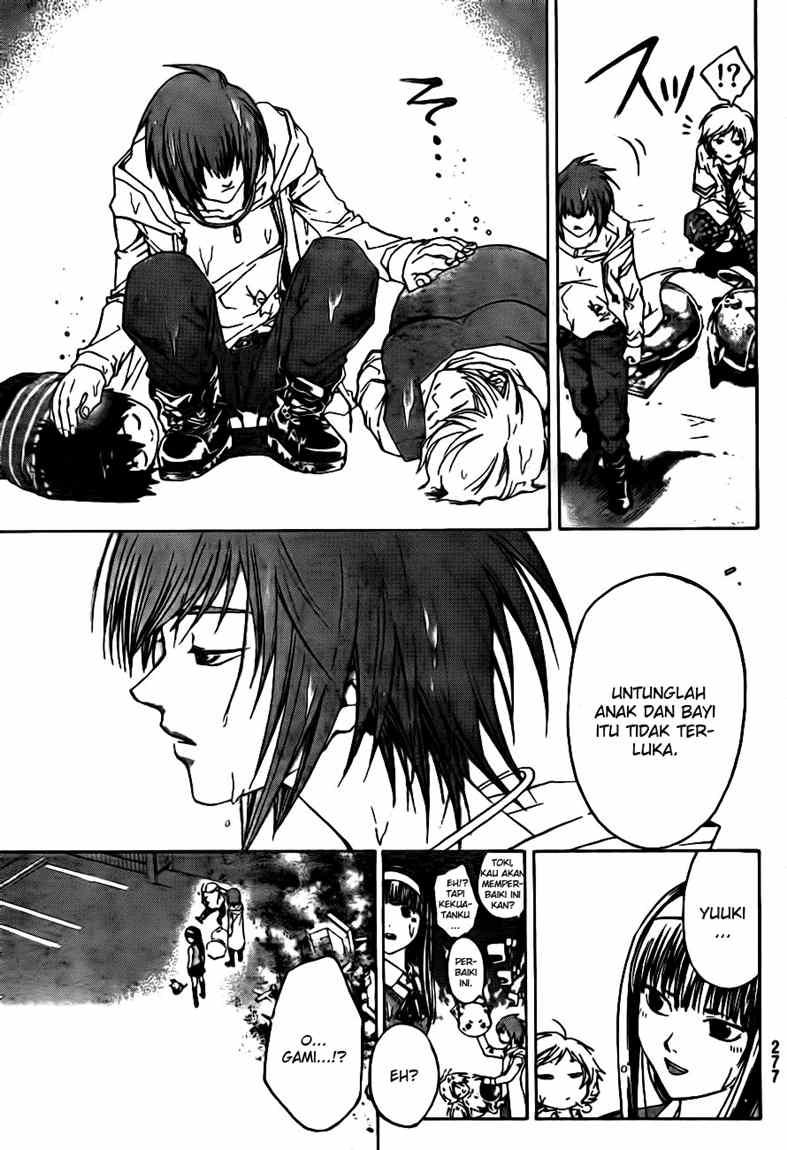 Code: Breaker Chapter 37 - halaman 17