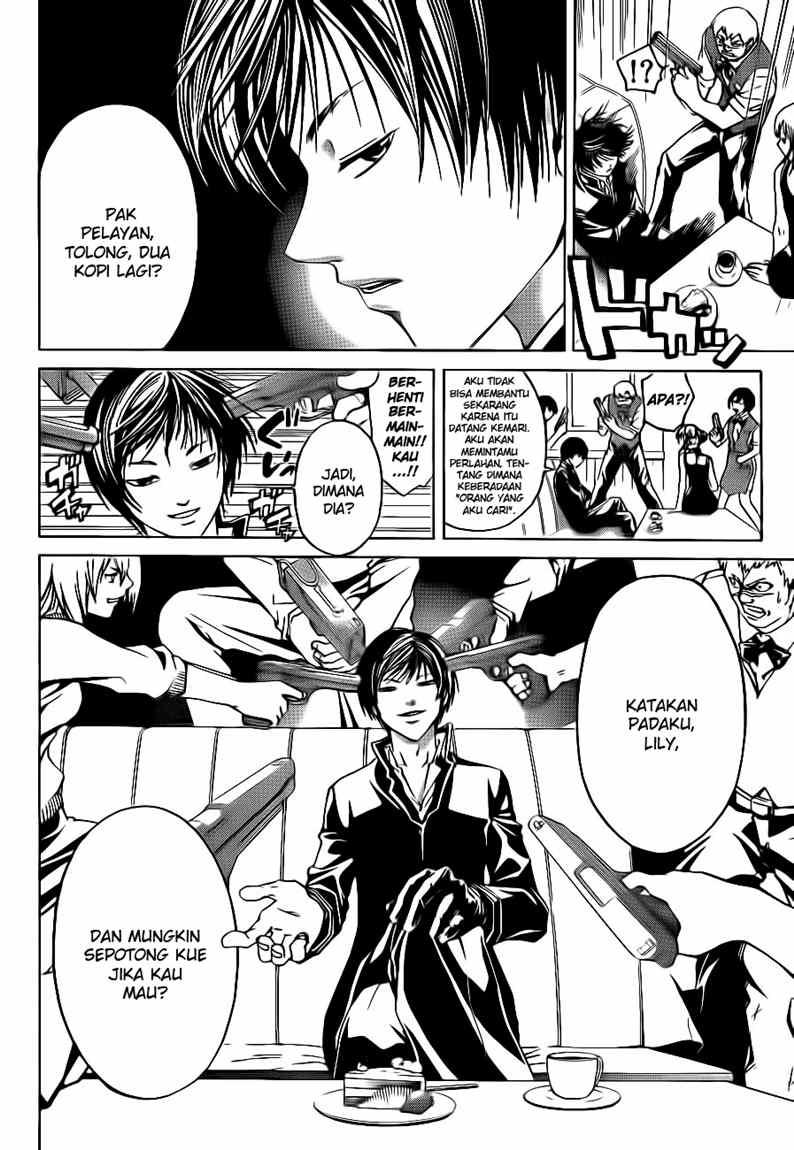 Code: Breaker Chapter 37 - halaman 2