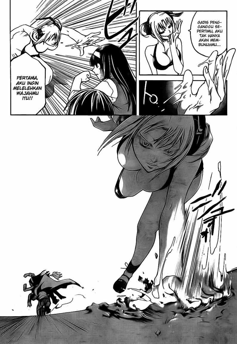 Code: Breaker Chapter 38 - halaman 12