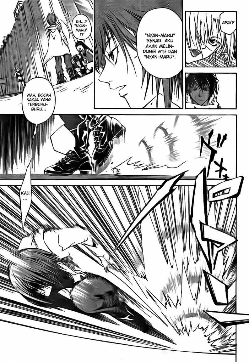 Code: Breaker Chapter 38 - halaman 13