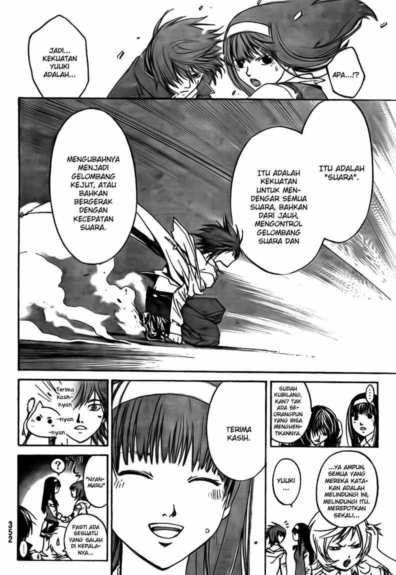 Code: Breaker Chapter 38 - halaman 17