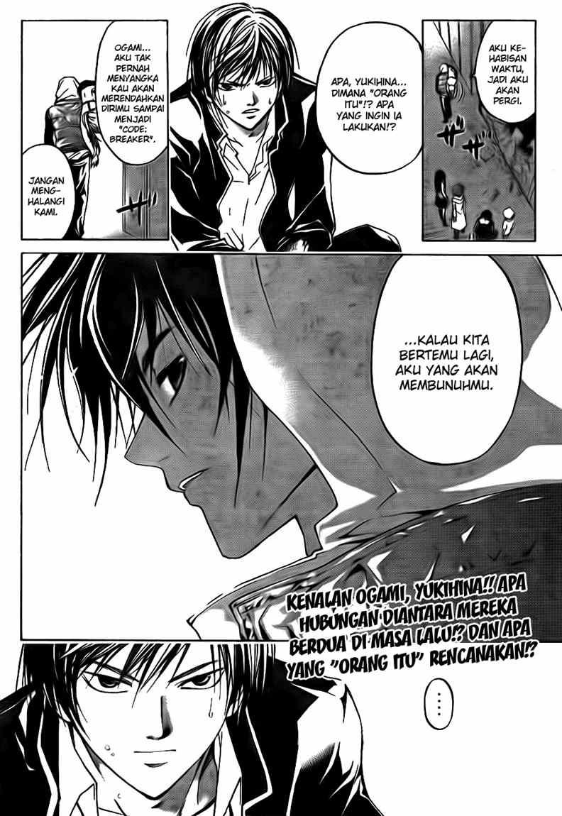 Code: Breaker Chapter 38 - halaman 19
