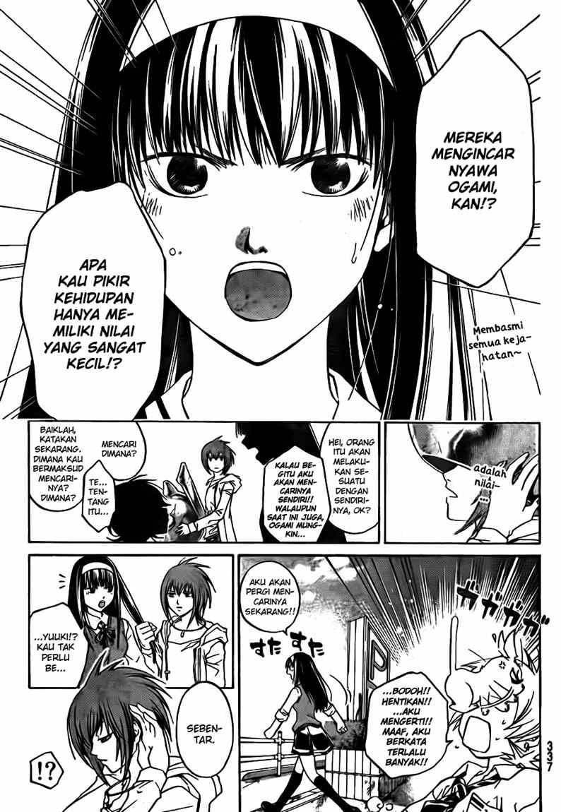 Code: Breaker Chapter 38 - halaman 3