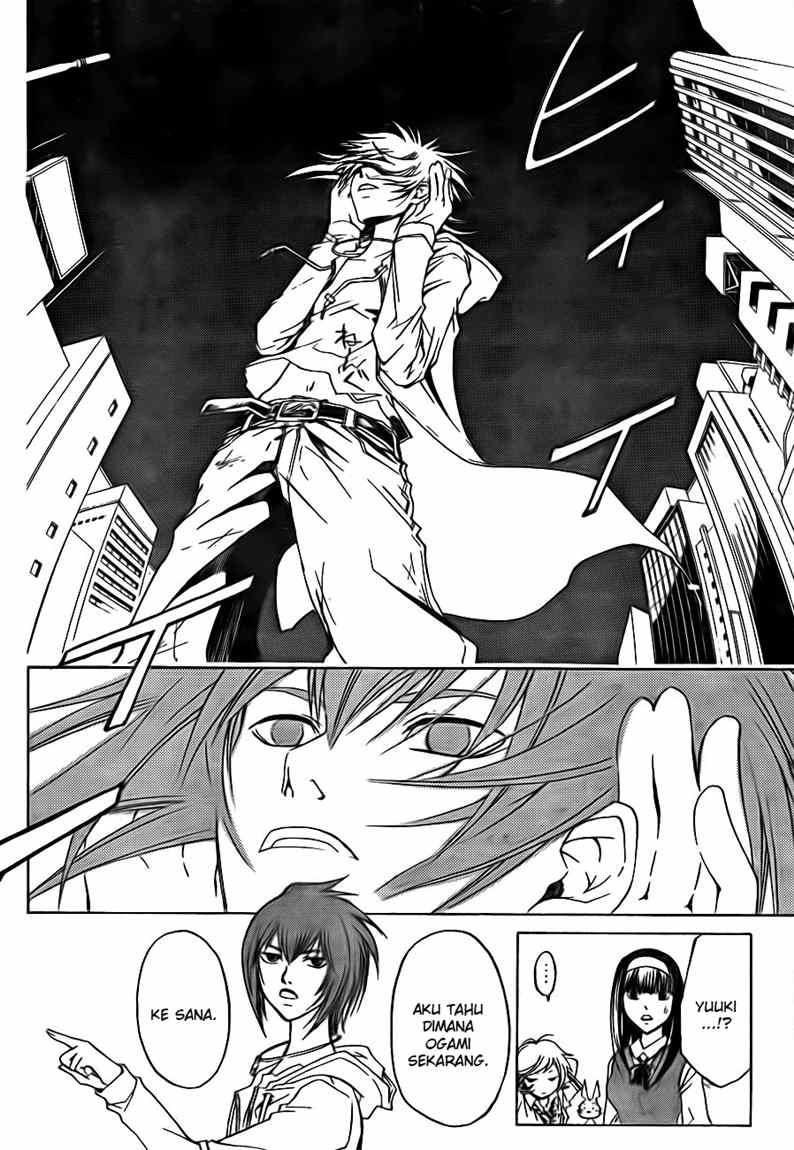 Code: Breaker Chapter 38 - halaman 4