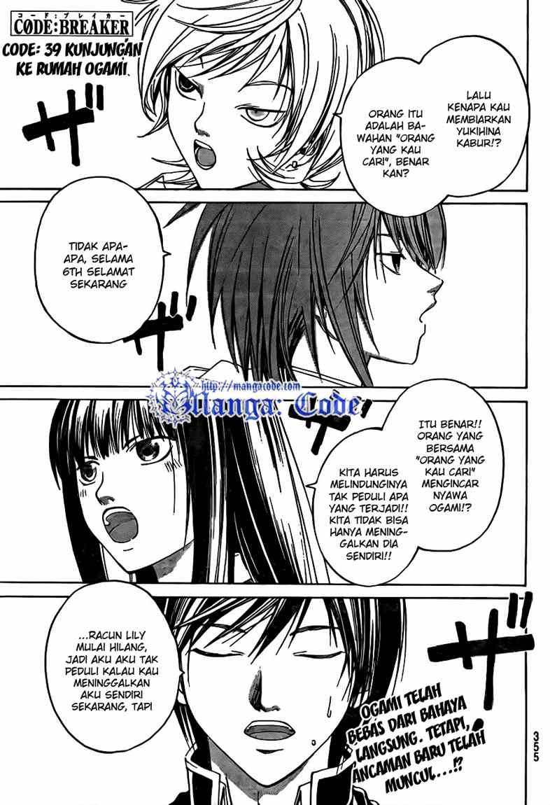 Code: Breaker Chapter 39 - halaman 1