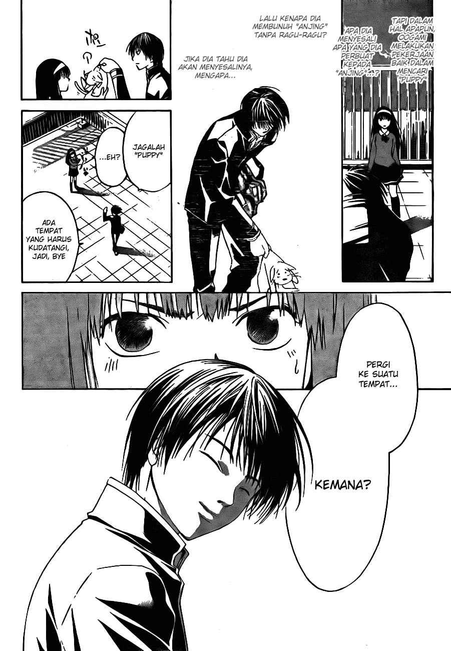 Code: Breaker Chapter 4 - halaman 22