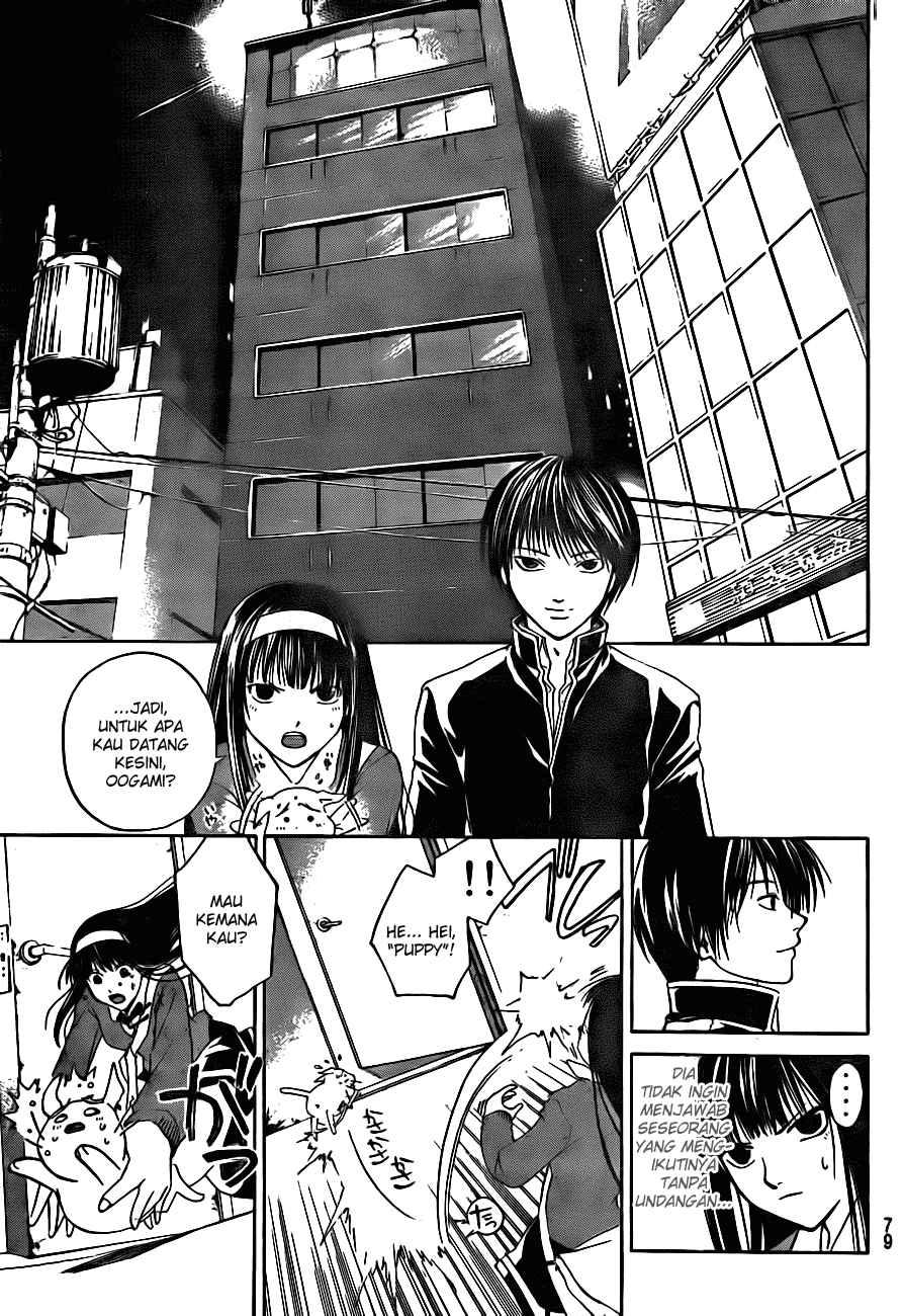 Code: Breaker Chapter 4 - halaman 23