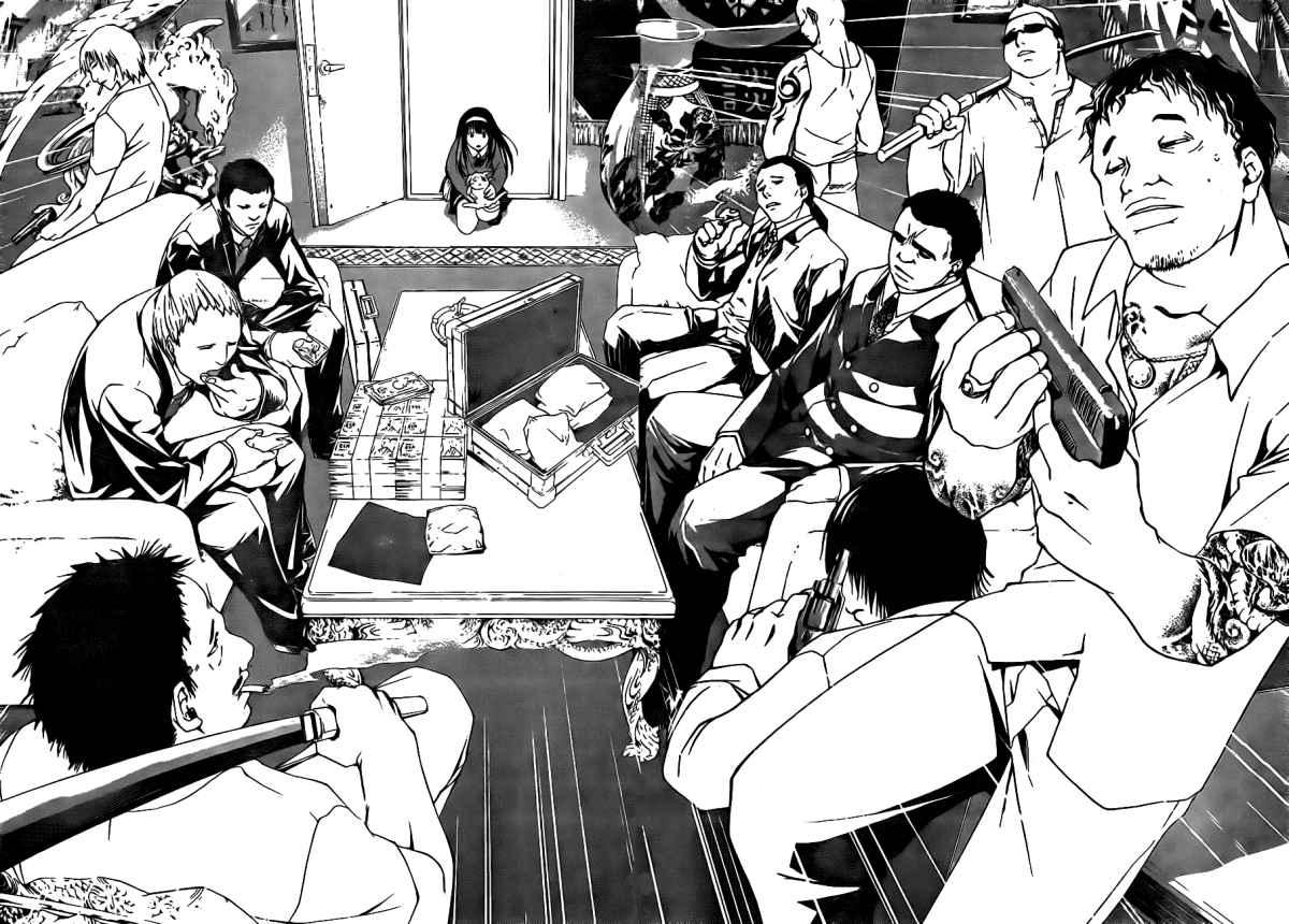 Code: Breaker Chapter 4 - halaman 24