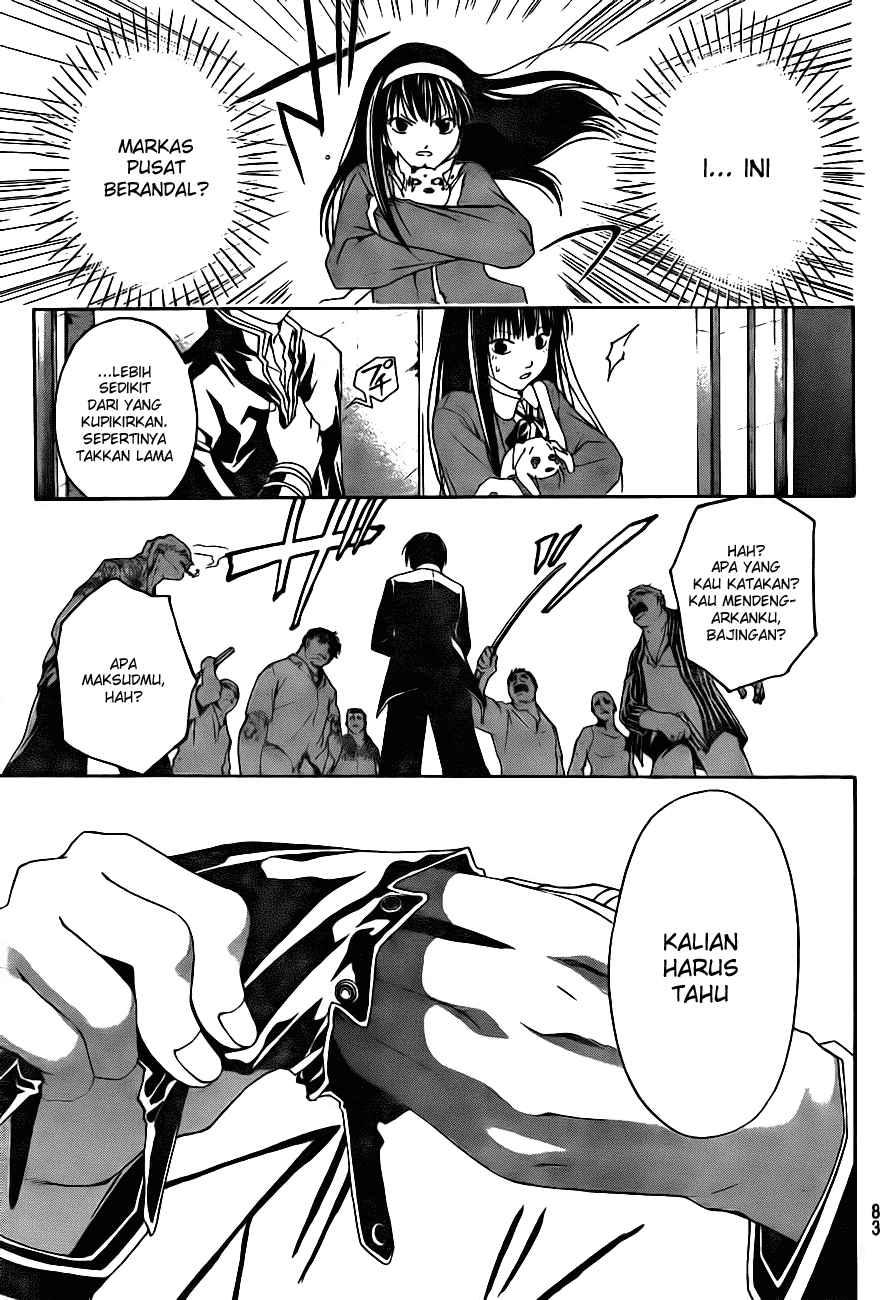 Code: Breaker Chapter 4 - halaman 26