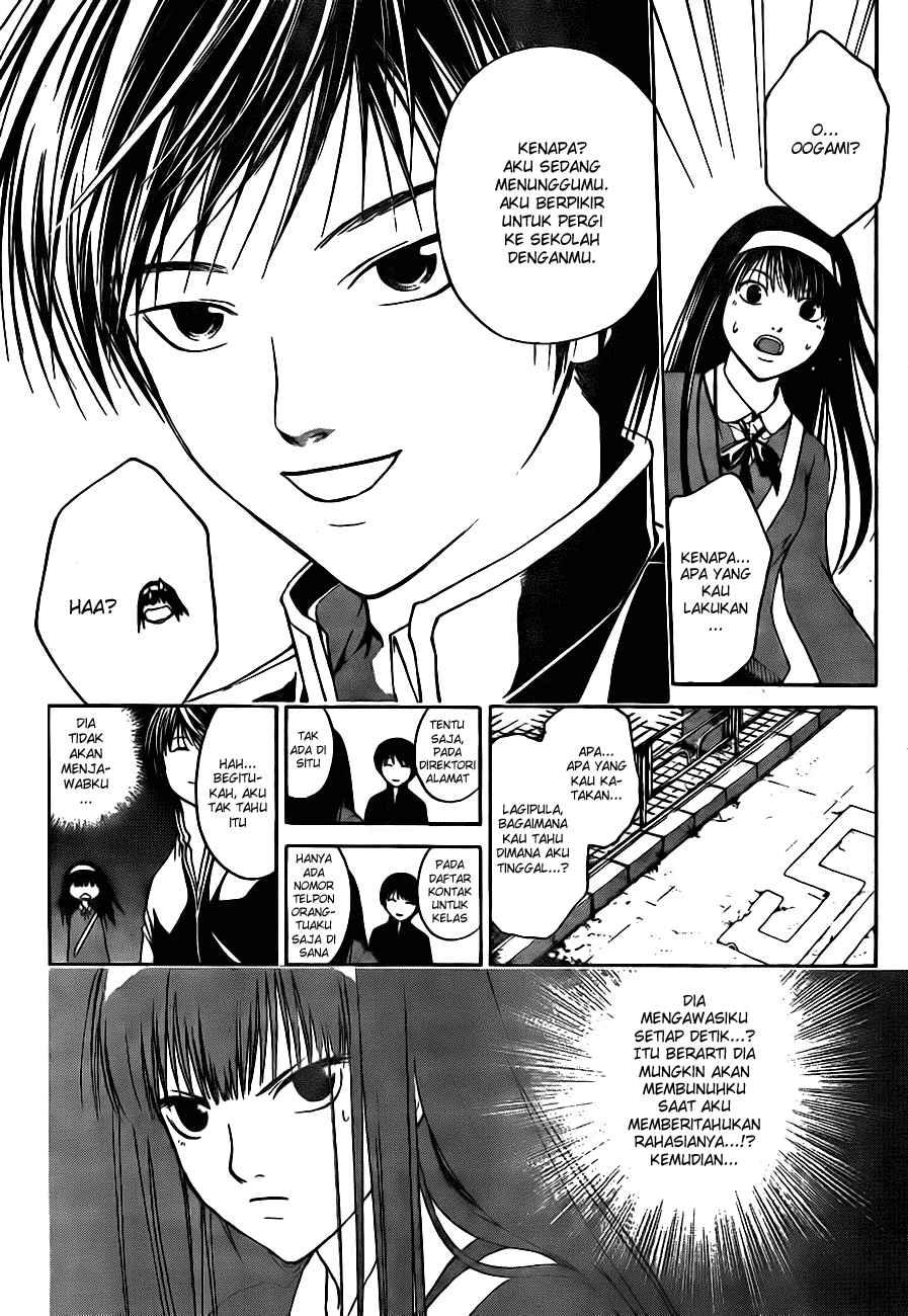 Code: Breaker Chapter 4 - halaman 4