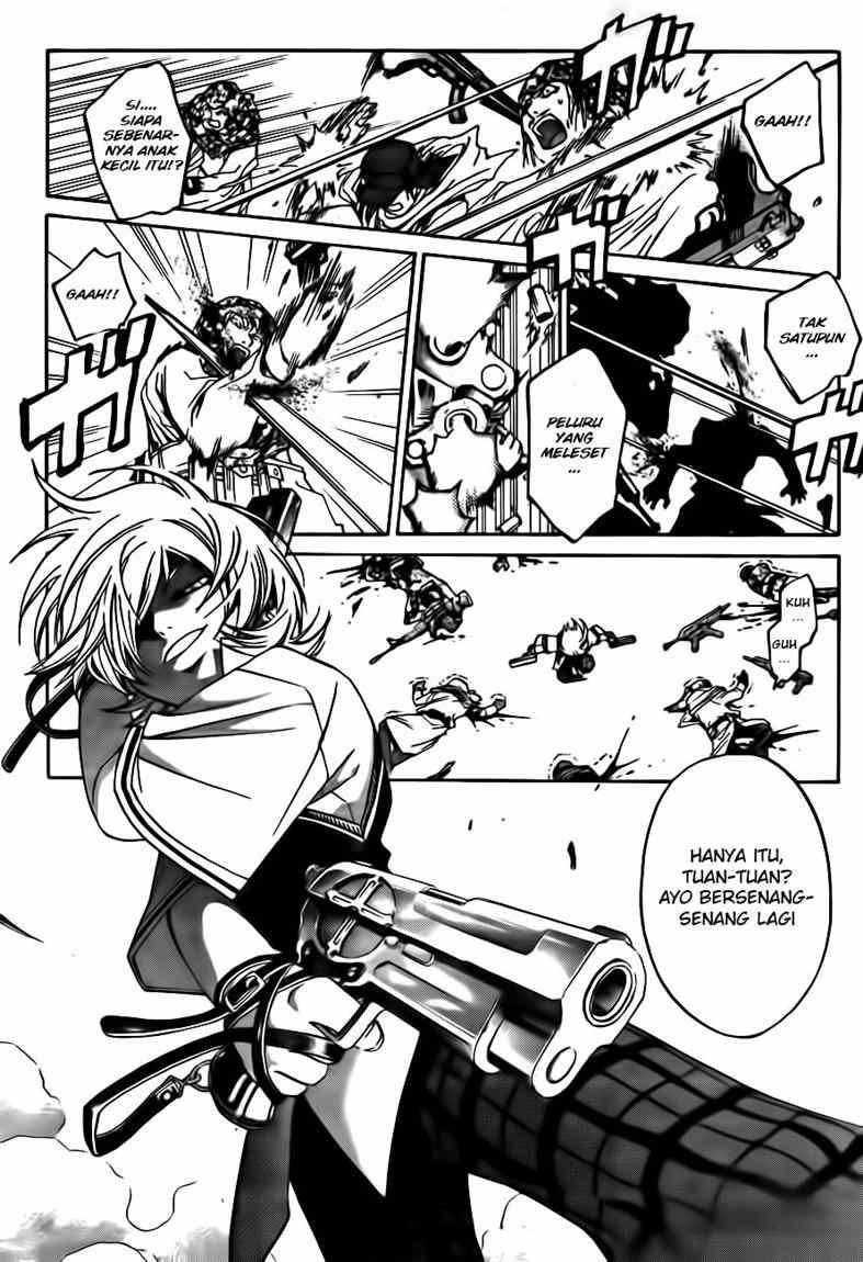 Code: Breaker Chapter 40 - halaman 13