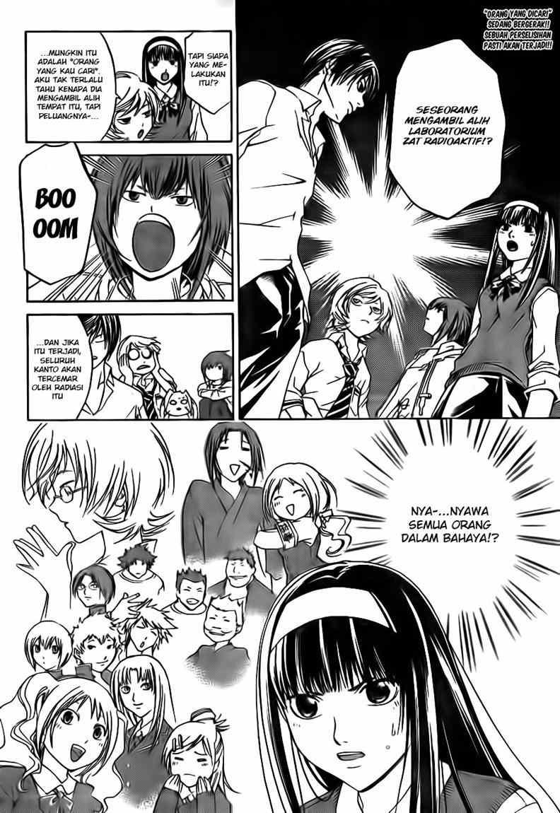 Code: Breaker Chapter 40 - halaman 2