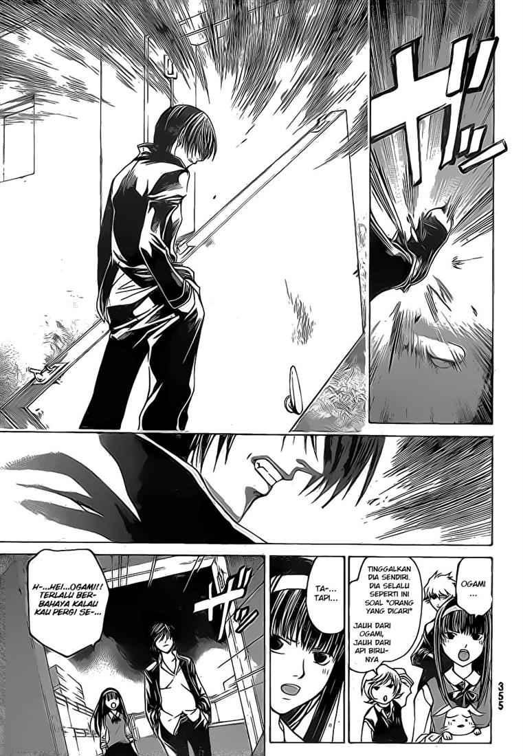Code: Breaker Chapter 41 - halaman 10