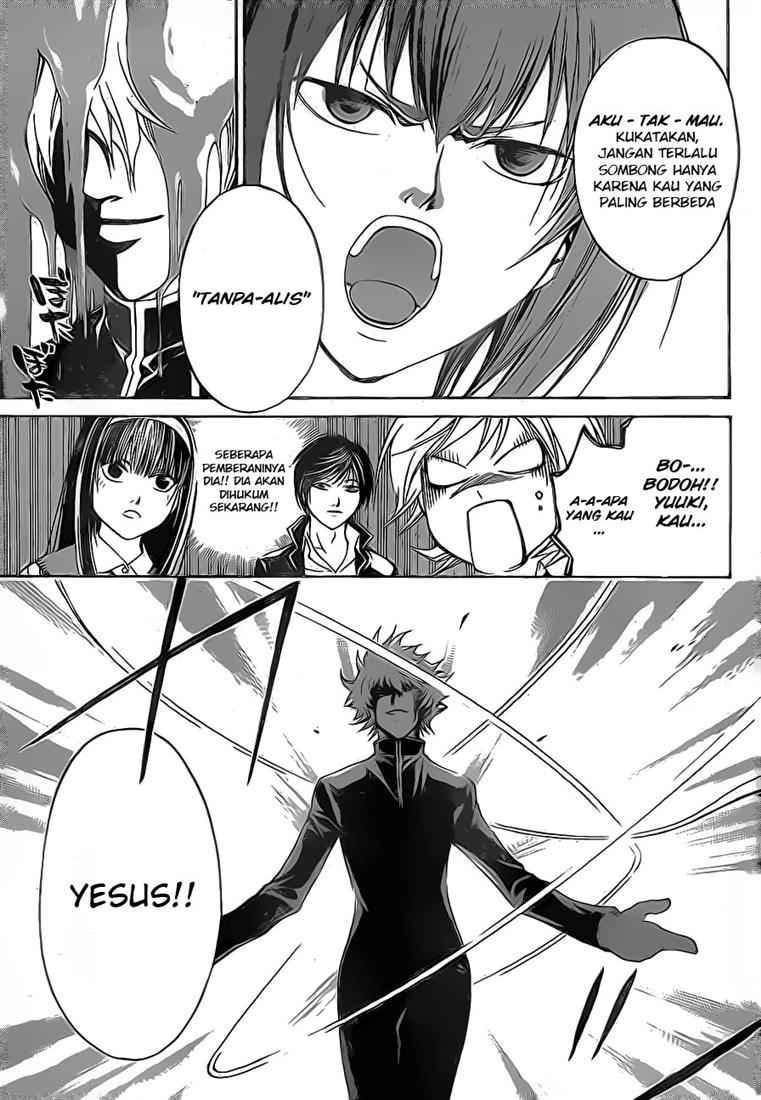 Code: Breaker Chapter 41 - halaman 14