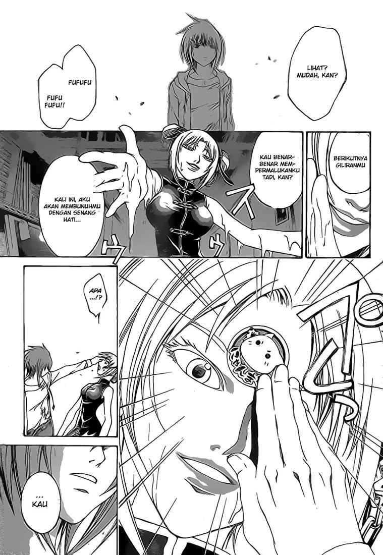 Code: Breaker Chapter 41 - halaman 20