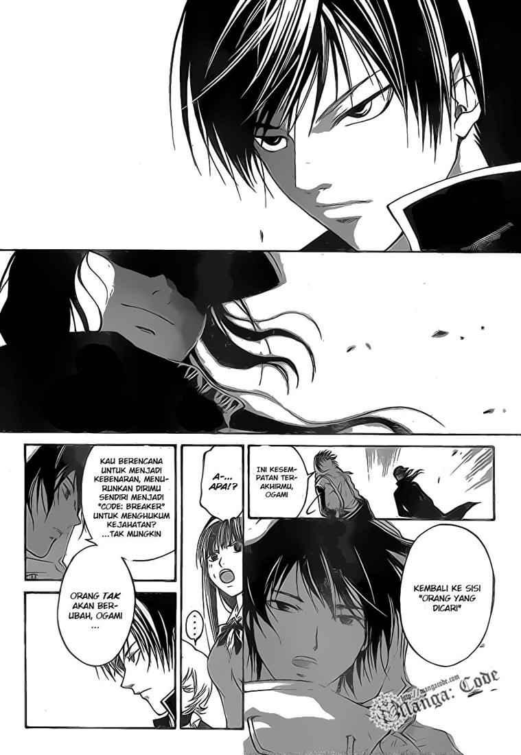 Code: Breaker Chapter 41 - halaman 4