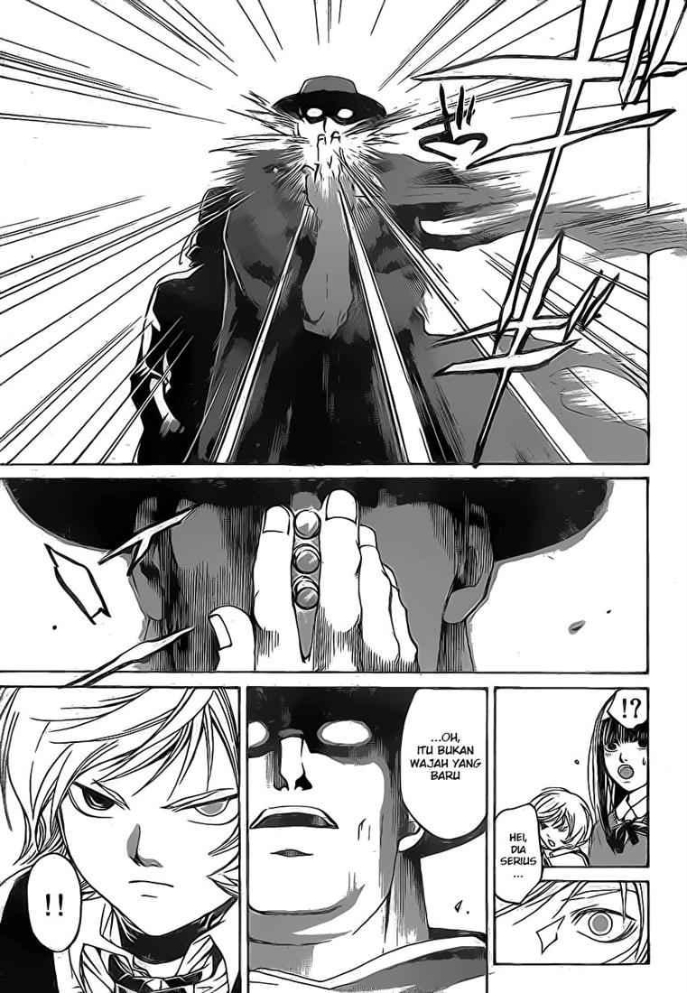 Code: Breaker Chapter 41 - halaman 6
