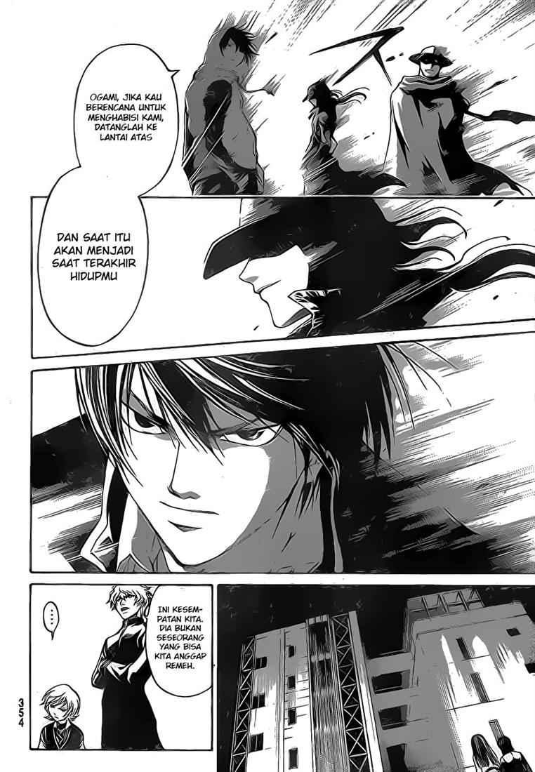 Code: Breaker Chapter 41 - halaman 9