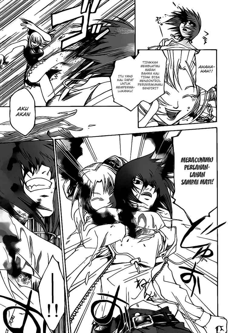 Code: Breaker Chapter 42 - halaman 12