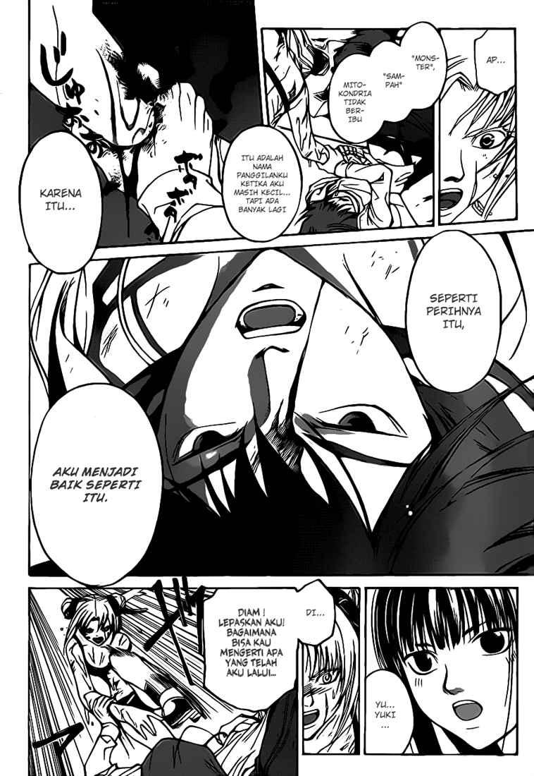 Code: Breaker Chapter 42 - halaman 17
