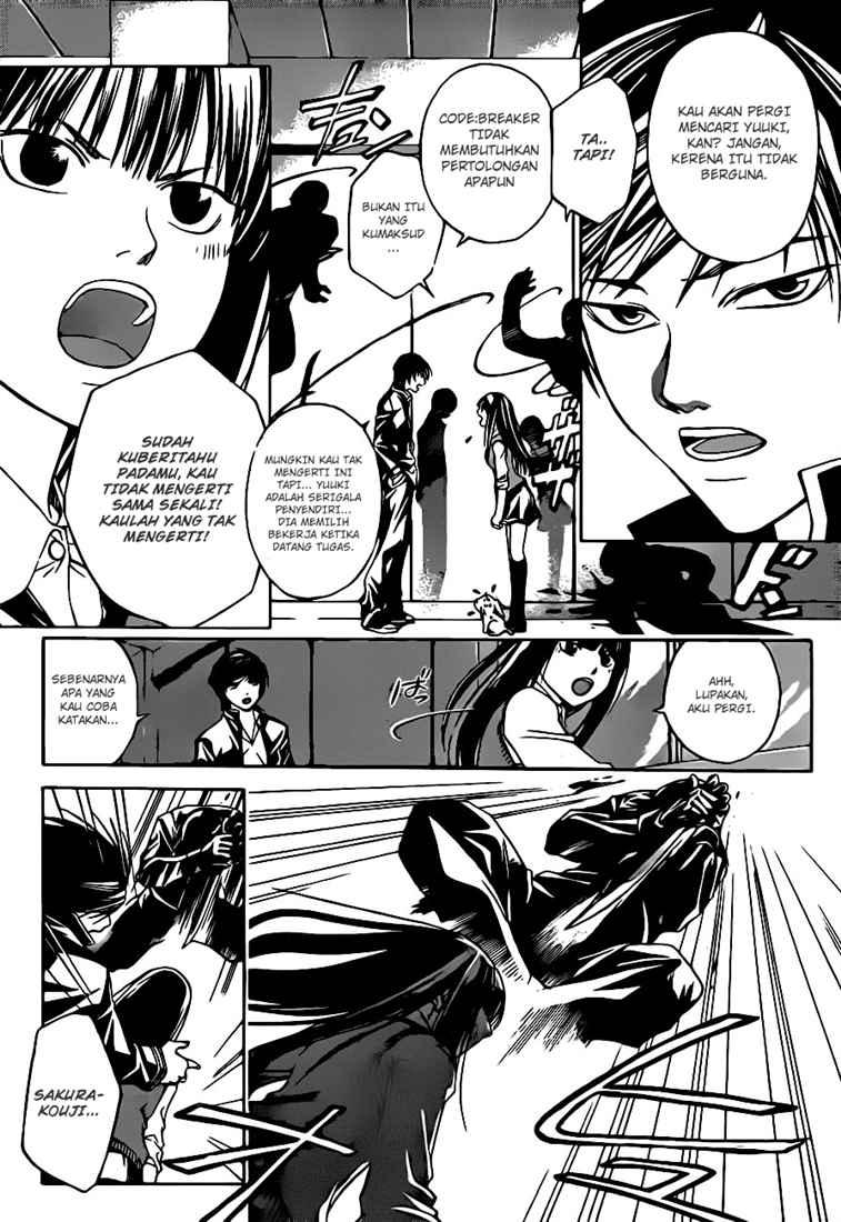 Code: Breaker Chapter 42 - halaman 5