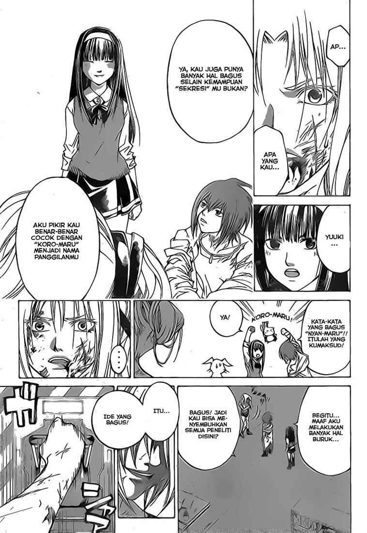 Code: Breaker Chapter 43 - halaman 5