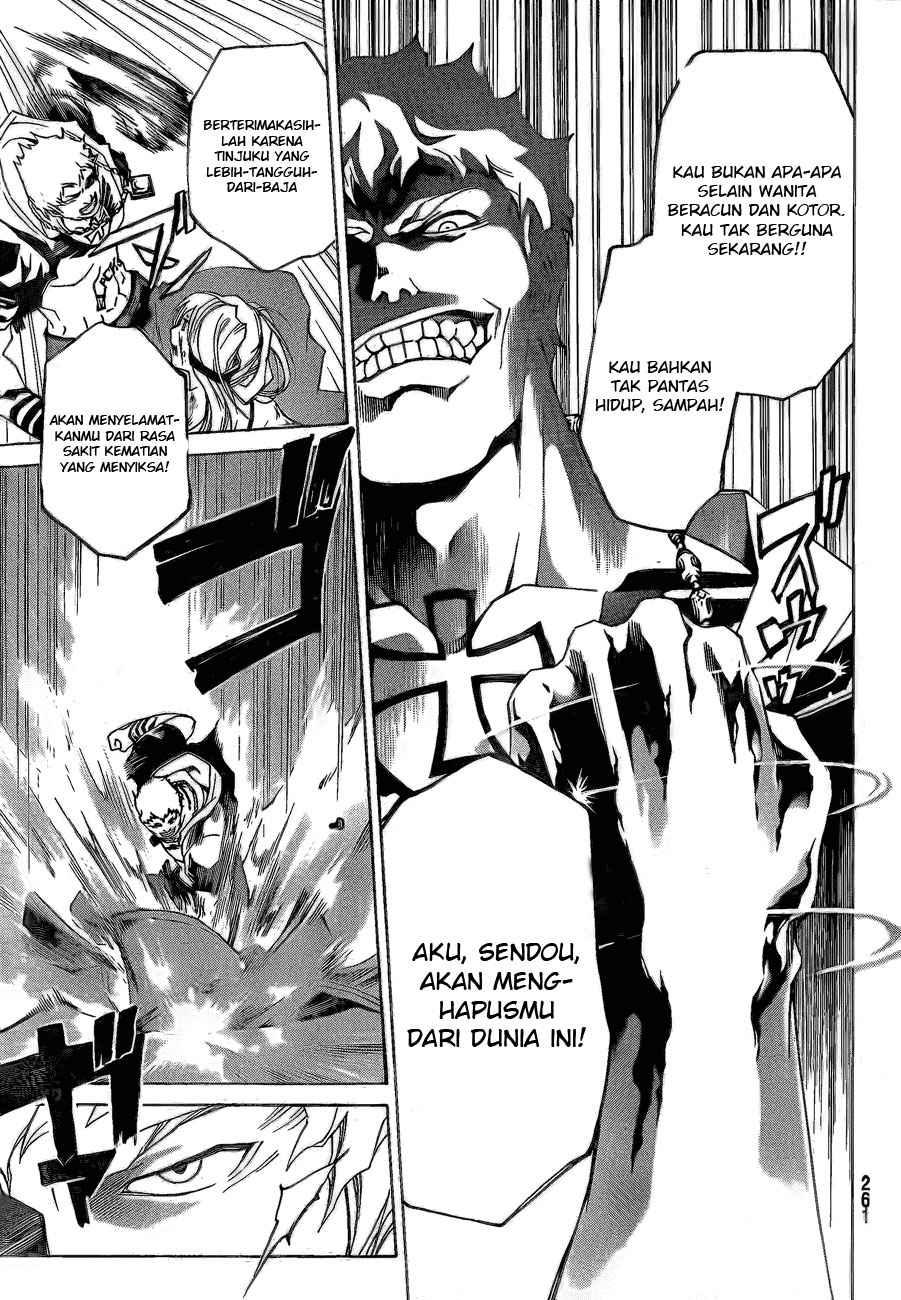 Code: Breaker Chapter 44 - halaman 12
