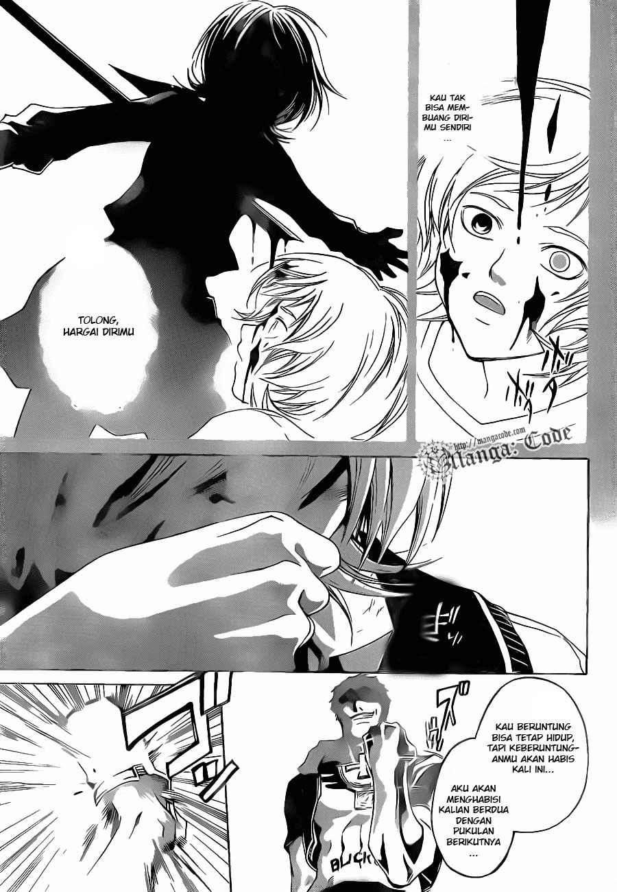 Code: Breaker Chapter 44 - halaman 16