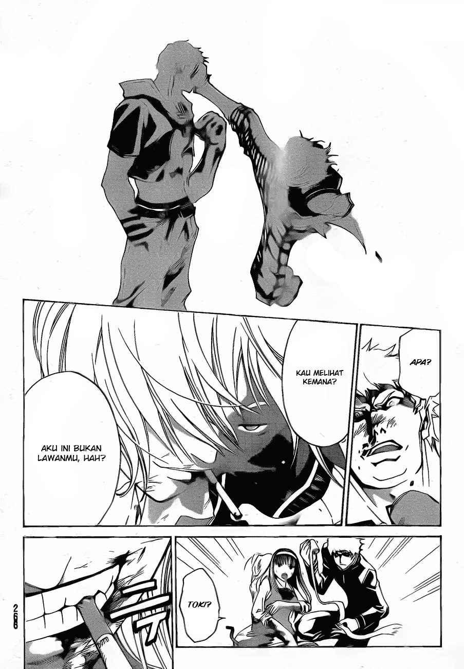 Code: Breaker Chapter 44 - halaman 17