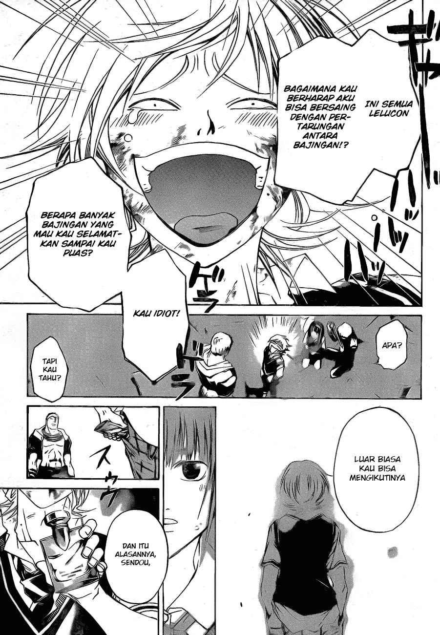 Code: Breaker Chapter 44 - halaman 18