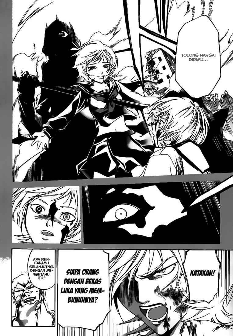 Code: Breaker Chapter 45 - halaman 12