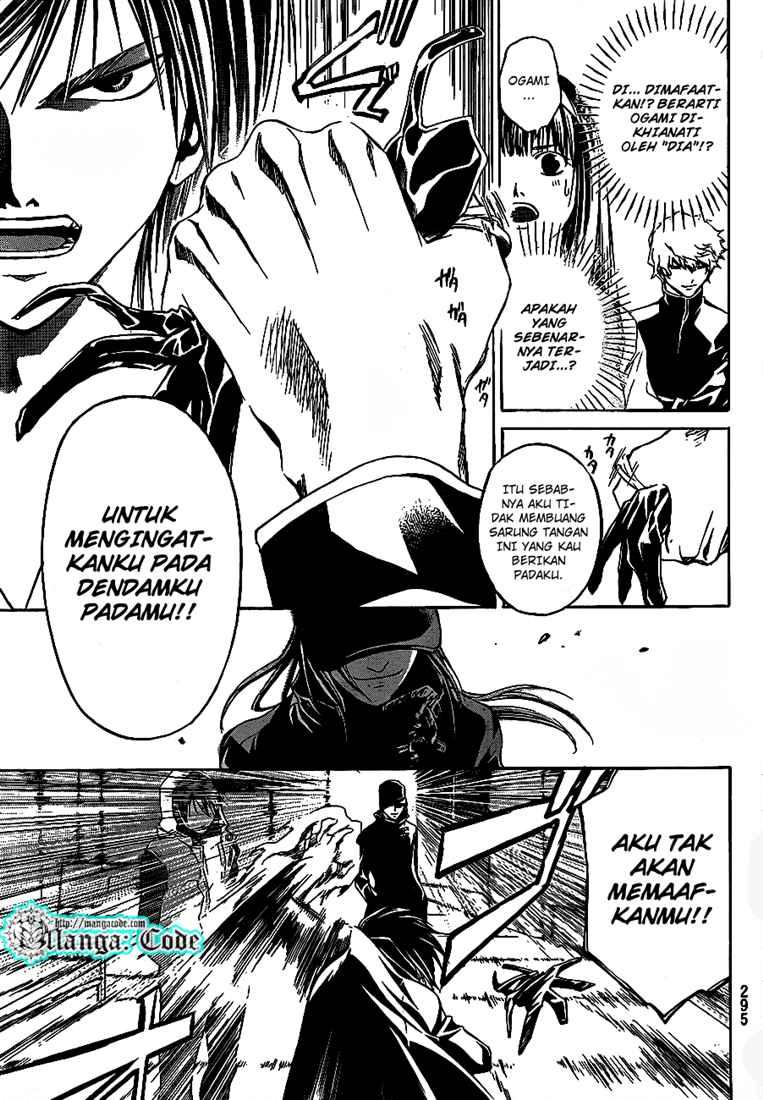 Code: Breaker Chapter 46 - halaman 15