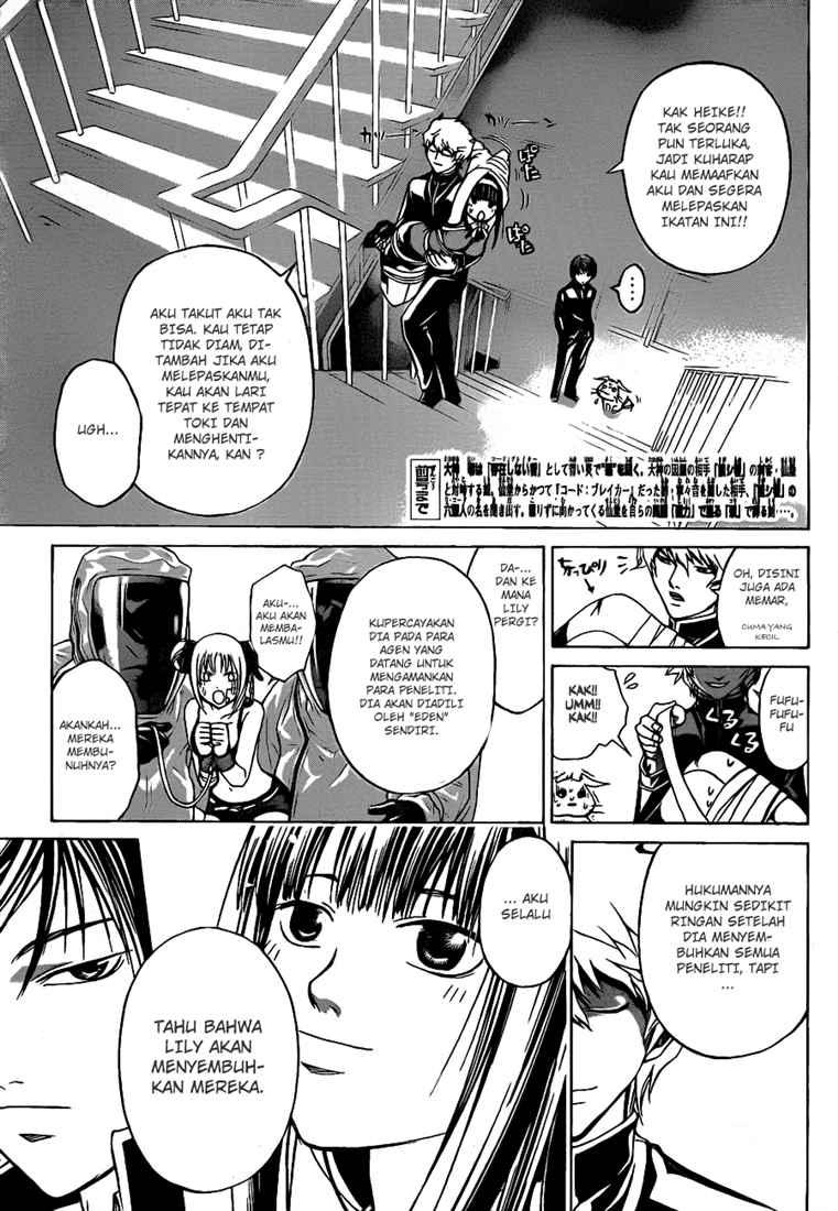 Code: Breaker Chapter 46 - halaman 5