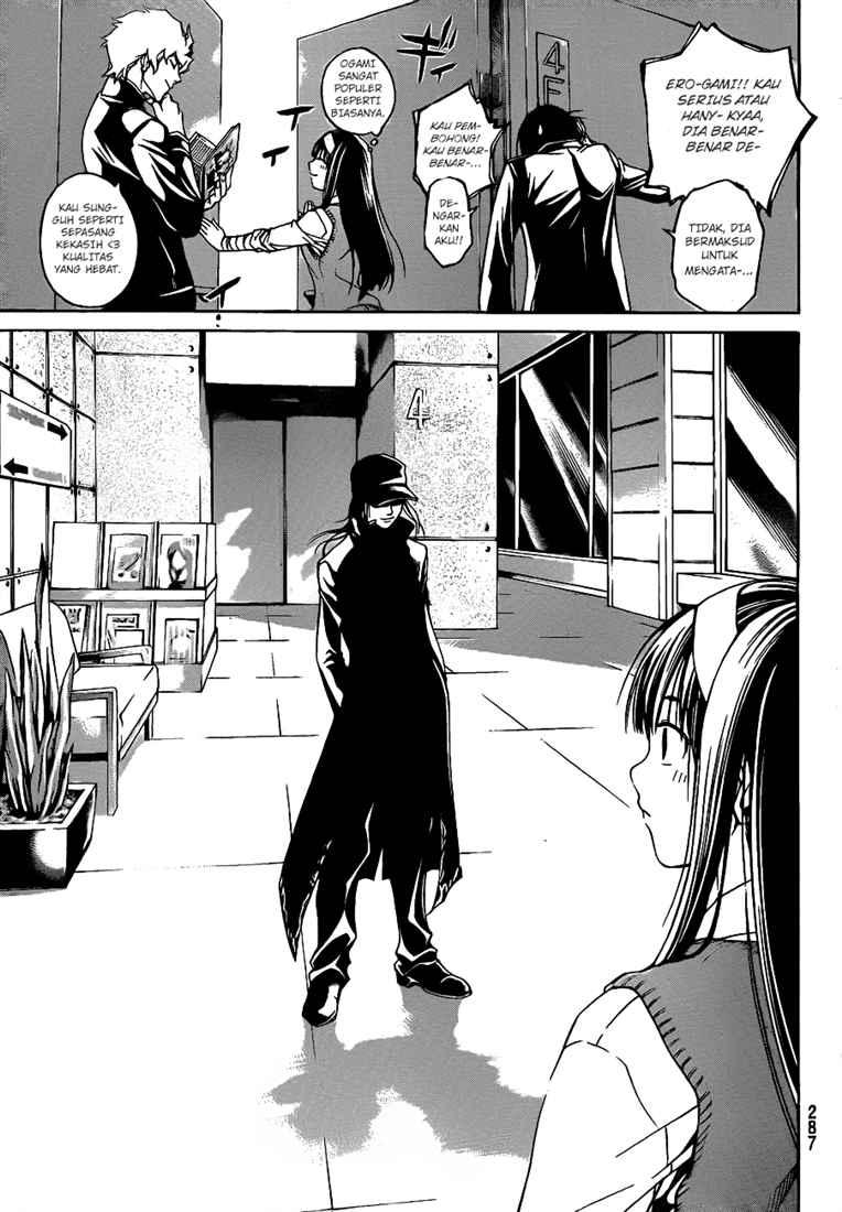 Code: Breaker Chapter 46 - halaman 7