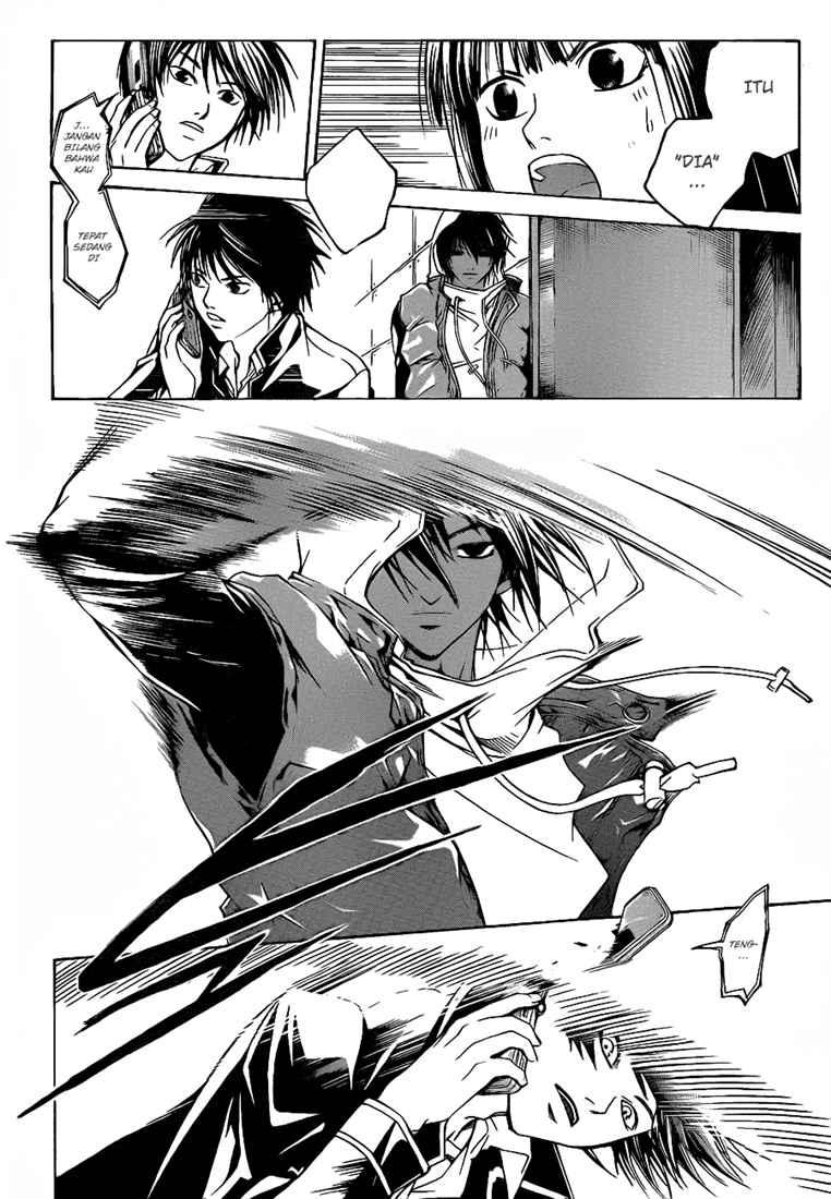 Code: Breaker Chapter 46 - halaman 8