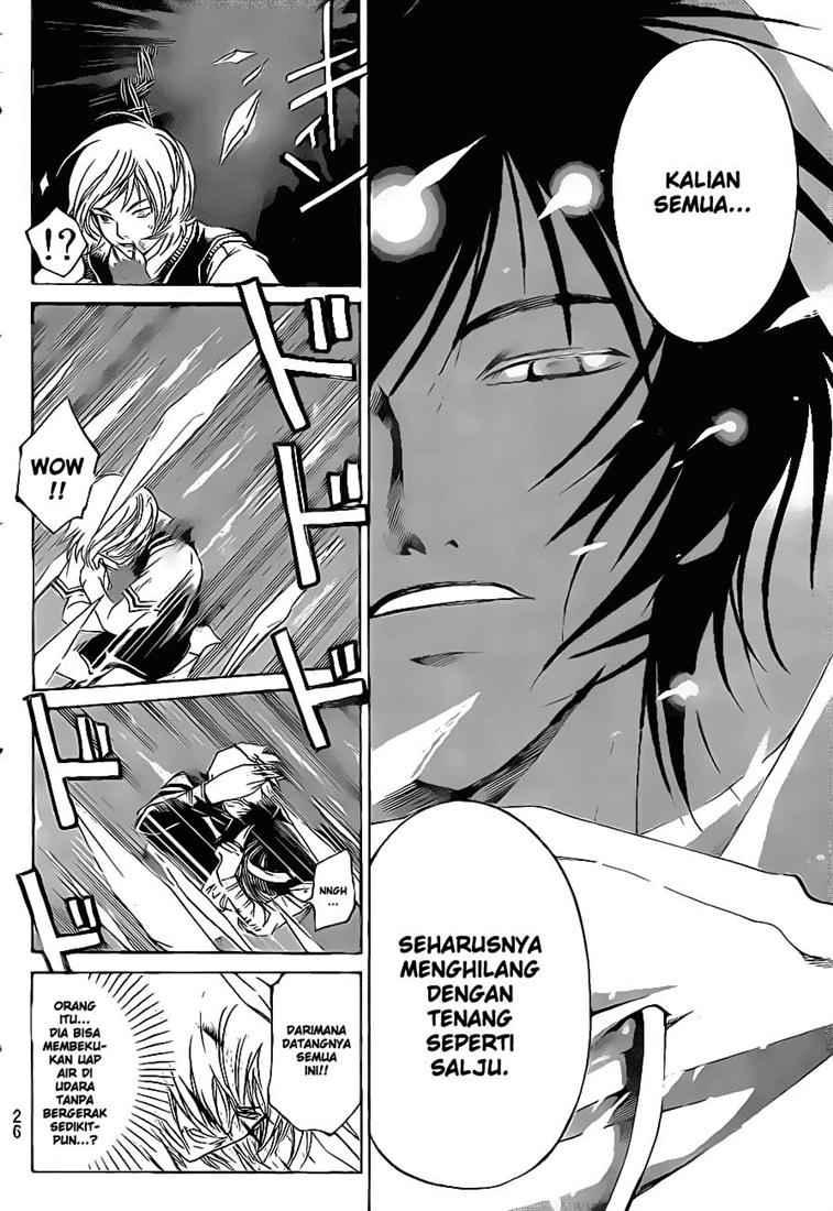 Code: Breaker Chapter 47 - halaman 11