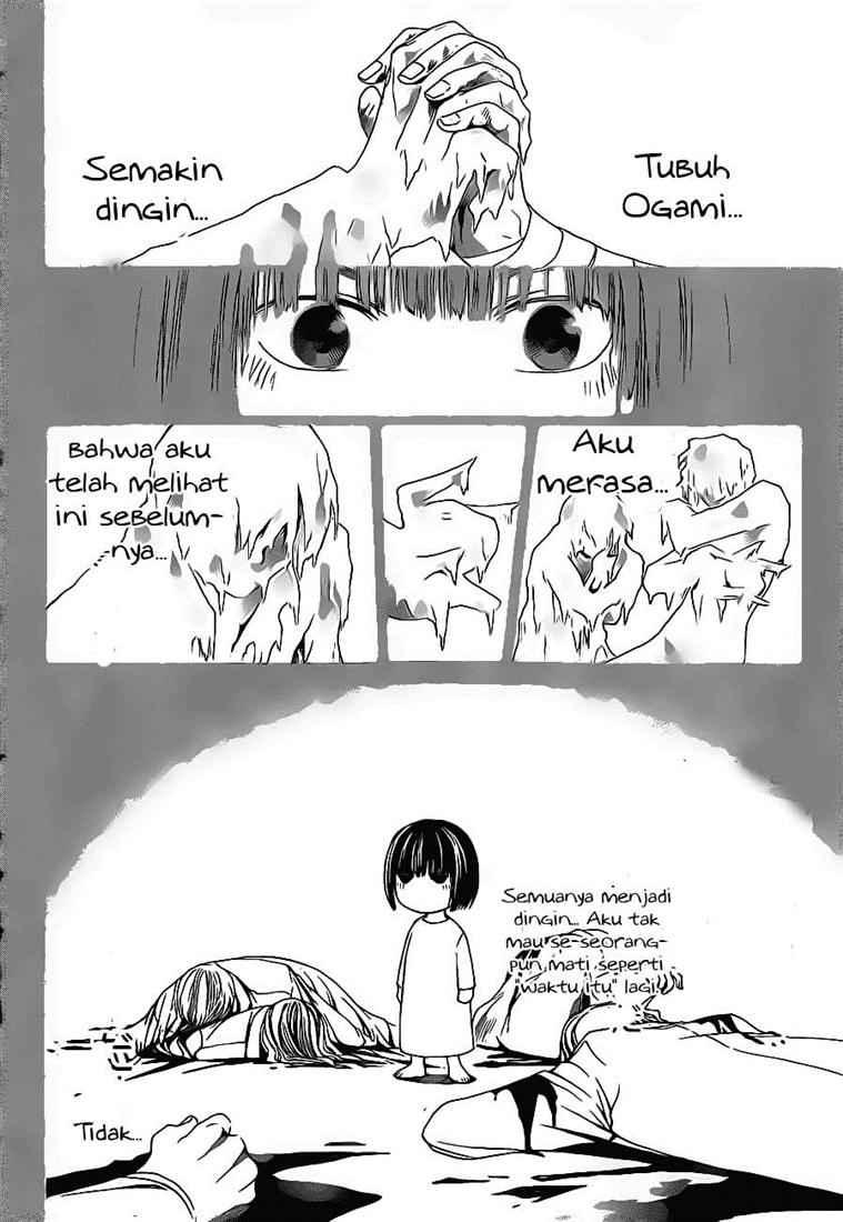 Code: Breaker Chapter 47 - halaman 17