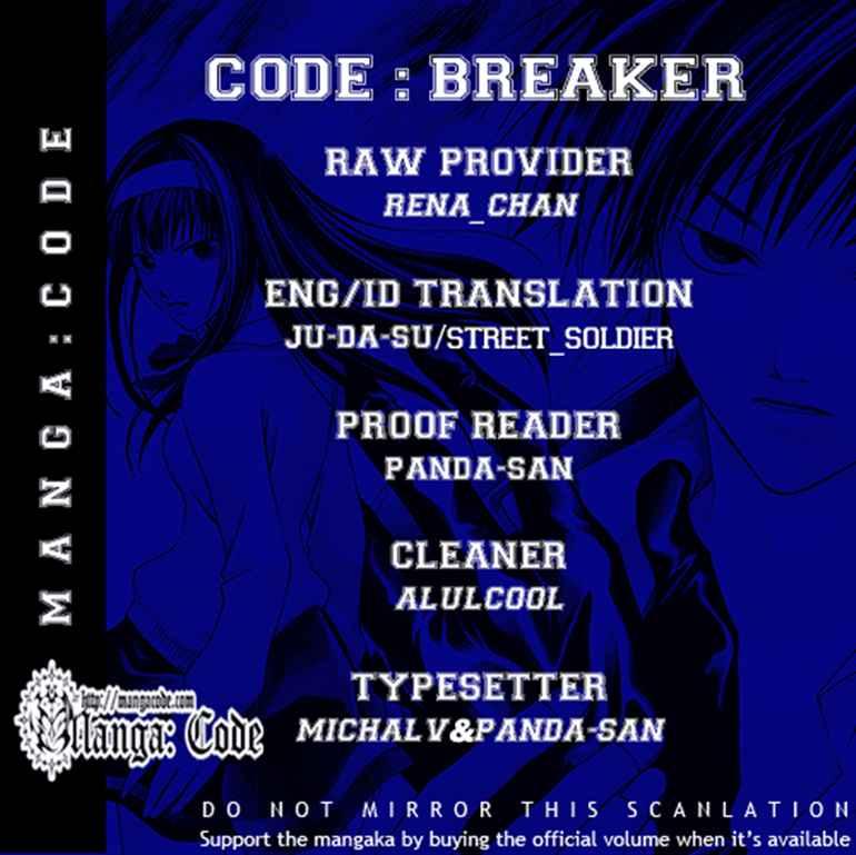Code: Breaker Chapter 47 - halaman 26
