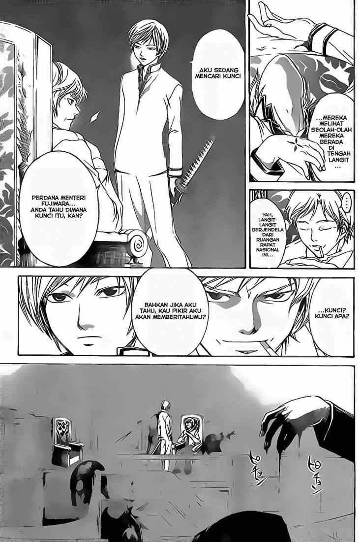 Code: Breaker Chapter 47 - halaman 6