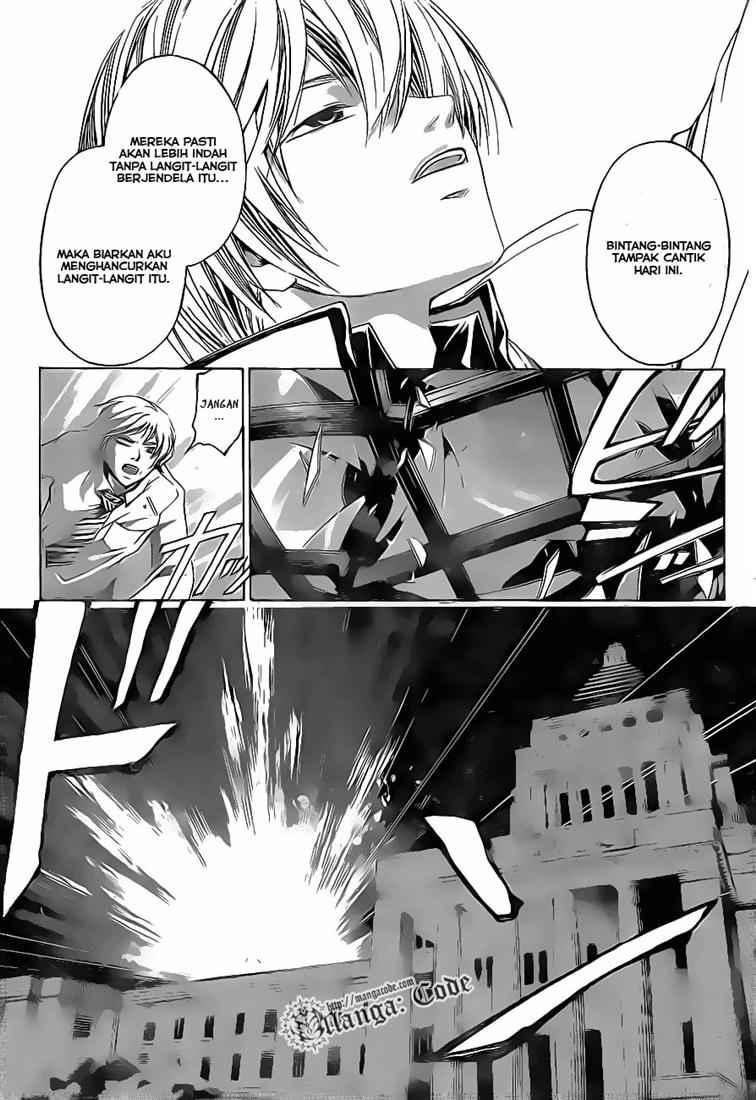 Code: Breaker Chapter 47 - halaman 8