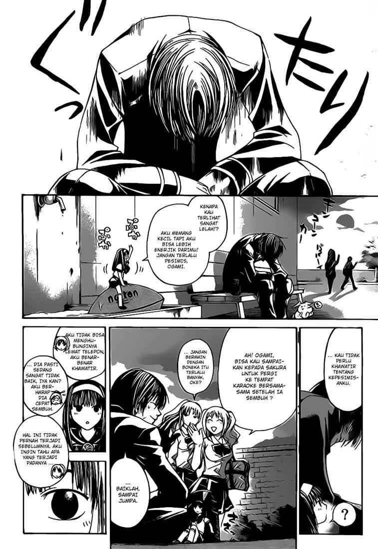 Code: Breaker Chapter 48 - halaman 13