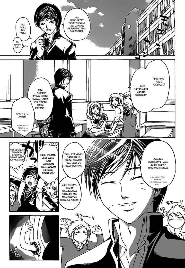 Code: Breaker Chapter 48 - halaman 8